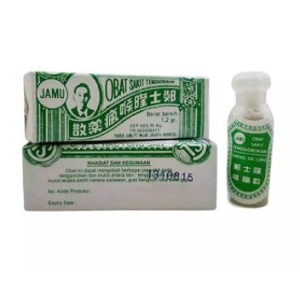 7 Obat Herbal Gusi Bengkak untuk Redakan Keluhan